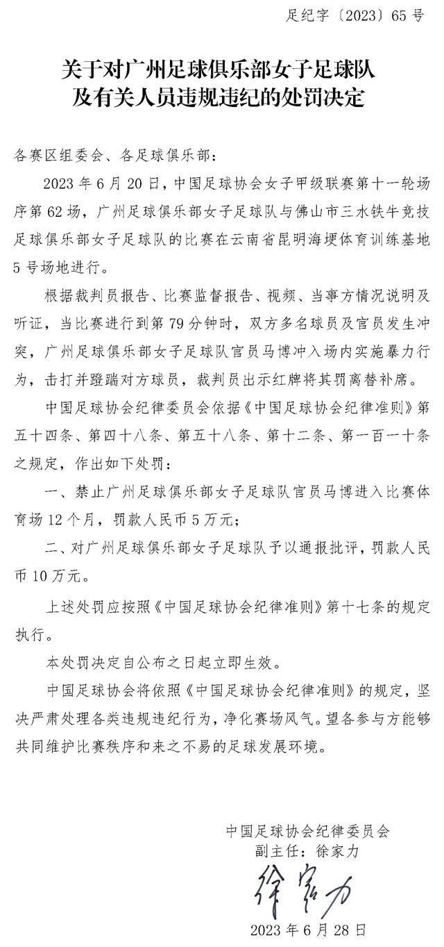 因此，要是我们认为这个时期的精神是前期的反动这也是无可厚非之事。